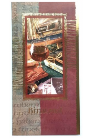 greetings-card-vitaiemo