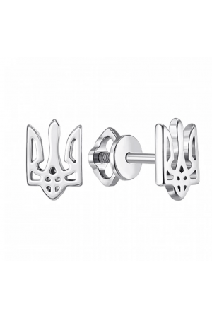 Silver Earrings Trident Tryzub Тризуб 0.6