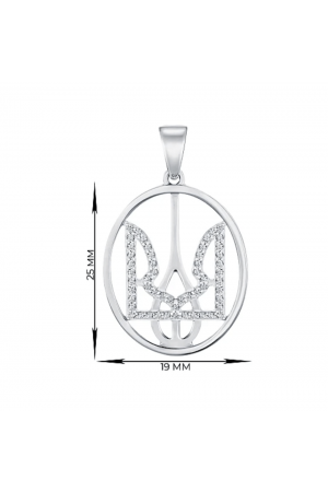 Silver Pendant Trident Tryzub Тризуб 2.3