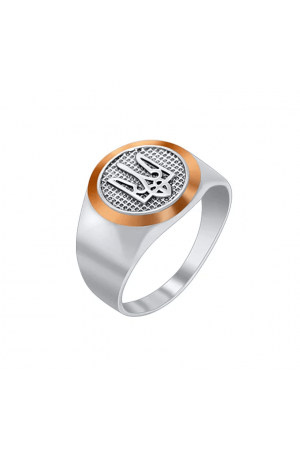Silver Ring Tryzub Срібний перстень з тризубом 12р