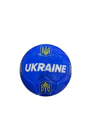 Soccer Ball Ukraine Large Blue with Trident