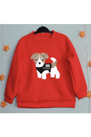 Sweatshirt Patron Red 10 yr