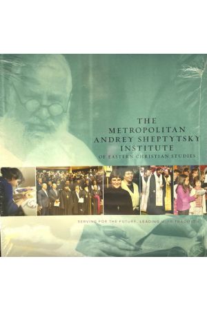 The Metropolitan Andrey Sheptytsky Institute of Eastern Christian Studies