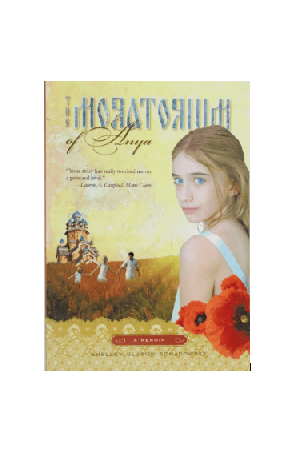 the-moratorium-of-anya