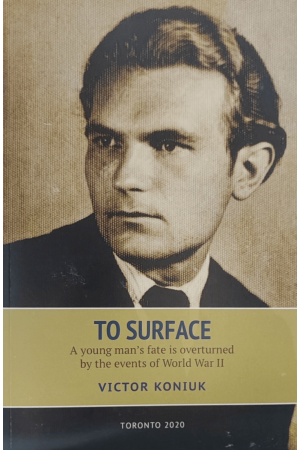 To Surface