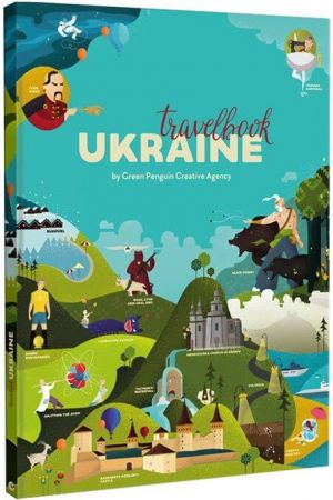 travellbook-ukraine