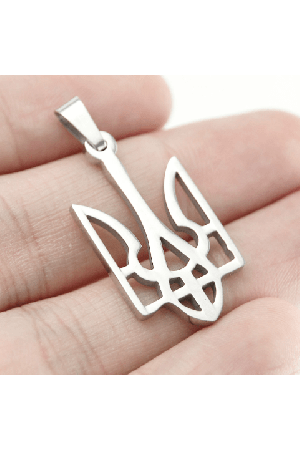 23 Тризуб Trident Tryzub Pendant metal silver #2
