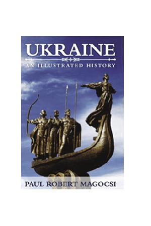 ukraine-an-illustrated-history