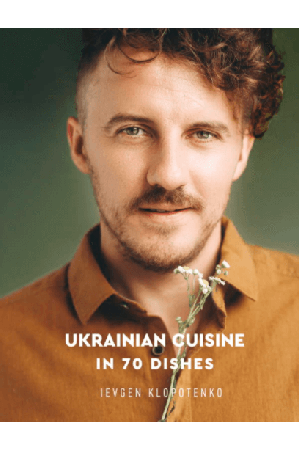 ukrainian-cuisine-in-70-dishes