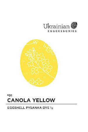 ukrainian-eggcessories-01-canola-yellow-eggshell-pysanka-dye