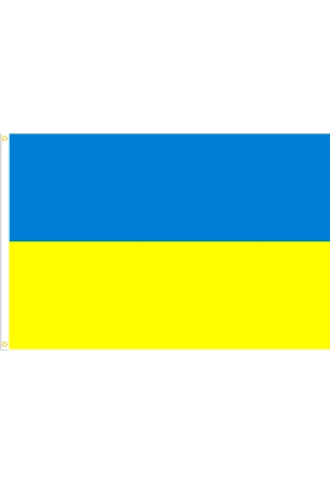ukrainian-flag-2x3-feet