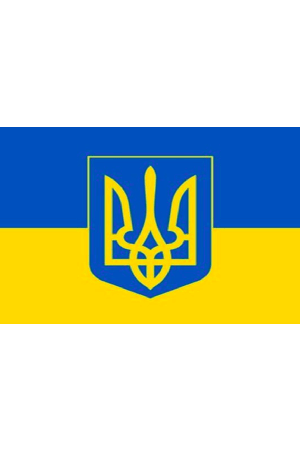 ukrainian-flag-3x5-with-trident