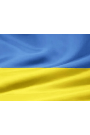 Ukrainian Flag 90-135cm