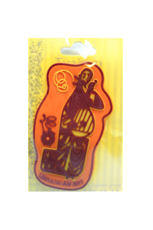 Banduryst Mагніт Magnet