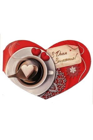 valentine-card-heart-5