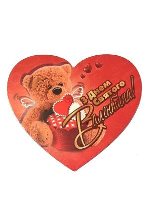 valentine-card-heart-7