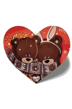 valentine-card-heart-8