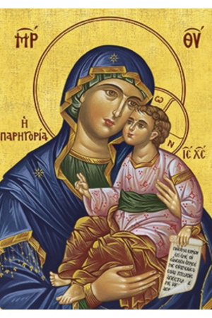Holy Virgin Mary Byzantine Wooden Icon 18cmx14cm blue