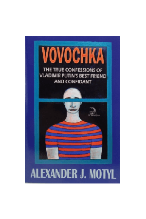vovochka-the-true-confessions-of-vladimir-putin-s-best-friend-and-confidant