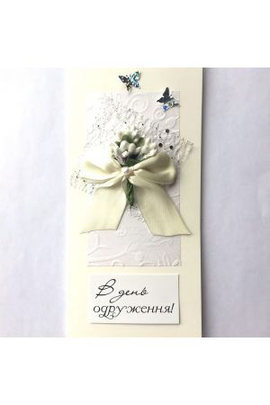 wedding-card-8