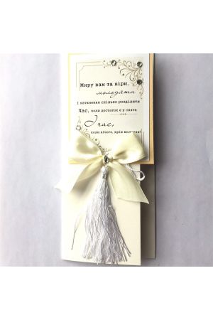 wedding-card-3