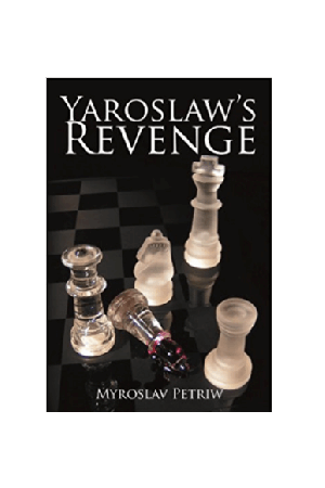 yaroslaws-revenge