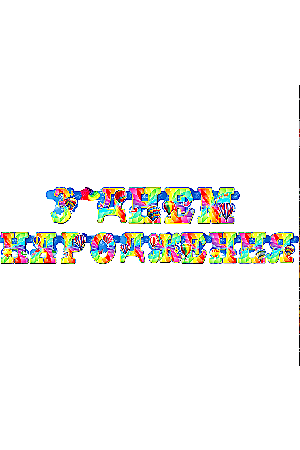 З Днем Народження - Garland